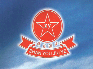 �Ĵ����e���ѾƘI���޹�˾