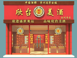 �F��ʡ�ʑ���é�_�(zh��n)���W�ƘI(y��)���޹�˾
