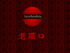 ��혿���I