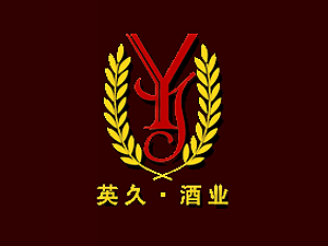 Ӣ�ã��B�T���ƘI���޹�˾