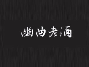 �\�����A�ƘI���޹�˾