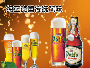 �Ϻ��۵��M�������޹�˾