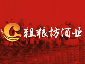 �Ĵ�ʡ�d��ּZ���ƘI���޹�˾