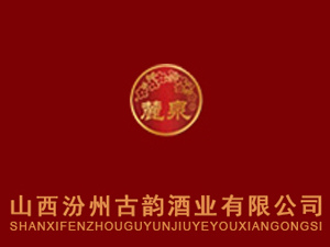 ɽ�����ݹ�퍾ƘI���޹�˾