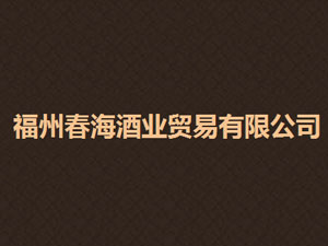 ���ݴ����ƘI�Q�����޹�˾