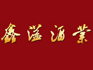 �㽭ʡ����h����ƘI���޹�˾