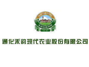 ͨ����퍬F���r�I�ɷ����޹�˾