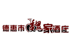����ʡ�»���κ�Ҿ��f