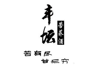 �����O(ji��n)���Z�ƾƘI(y��)���޹�˾