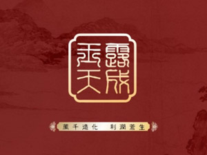 �Ĵ���¶��ɾƘI���޹�˾