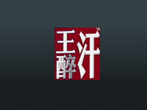 ��혺������ƘI���޹�˾