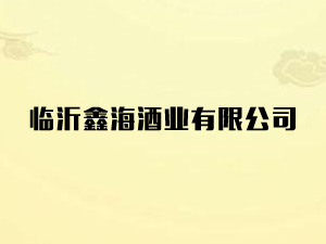 �R���κ��ƘI���޹�˾