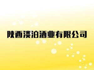 ��������ƘI���޹�˾