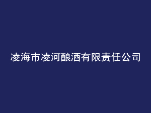 �躣�����ᄾ�����؟(z��)�ι�˾