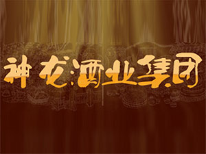�F��ʡ�ʑ��������ƘI�N�����޹�˾