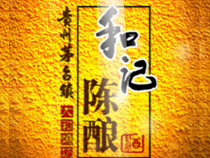 �Fꖺ�ӛ�ƘI����؟�ι�˾