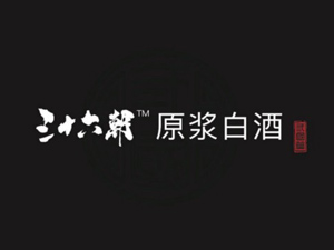 ��������Ӣ�ܾƘI���޹�˾
