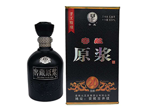 ���վ�������ƘI���޹�˾