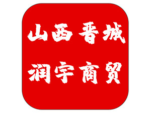 �x���Н������Q���޹�˾
