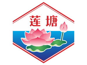 �ϲ�ɏ�������ƘI���޹�˾
