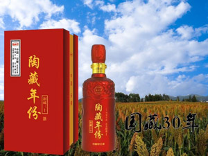 �ղ���ݾ�ȫ���\�I��������