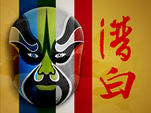 �Ą�Ę�V��-��ZҺ�ɷ����޹�˾��Ʒ