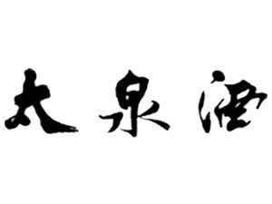 ���̫Ȫ�ƘI���޹�˾