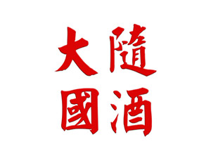 ����ʡ���S���ƘI(y��)���޹�˾