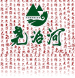 �������κӳ���Ȫ�ƘI(y��)���޹�˾