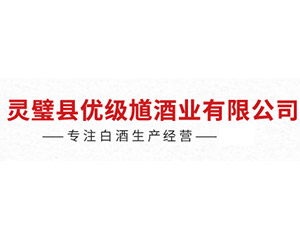 �`赿h��(y��u)��ظ�ƘI(y��)���޹�˾