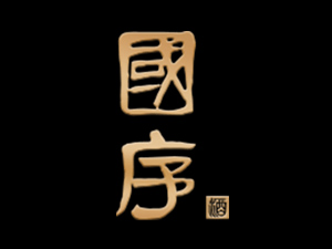 �V�ݾ������ƘI���޹�˾