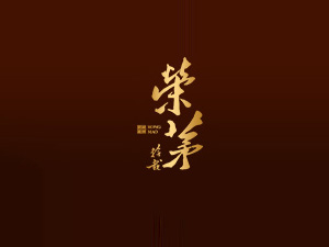 �����séʰ�d�ƘI���޹�˾
