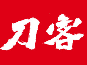 ���յ��;ƘI���޹�˾