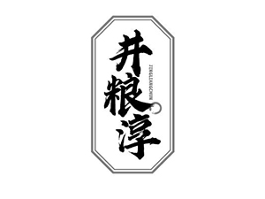 �F�ݾ��Z���ƘI���޹�˾