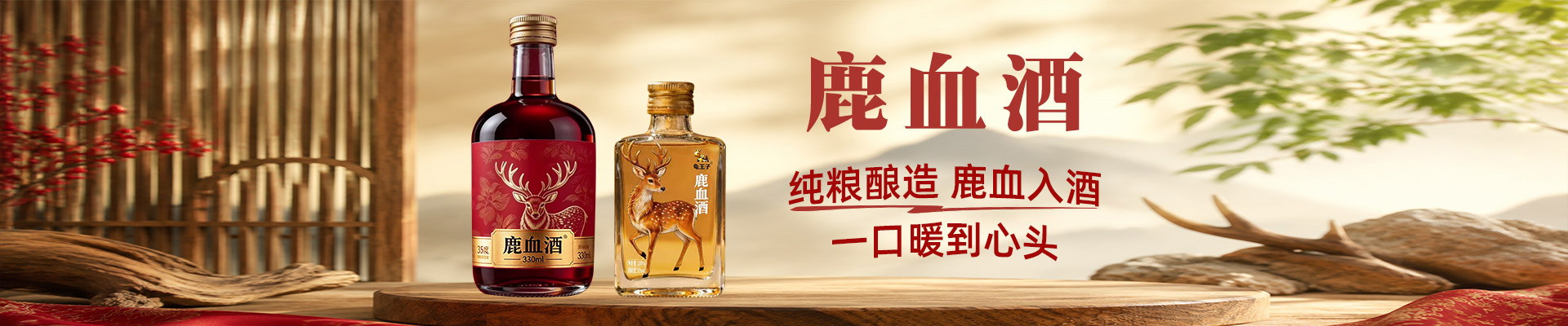 �V����ᄾƘI���޹�˾