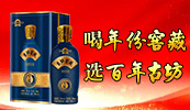 �o�ݰ���Һ�ƘI�����F�����޹�˾