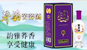 �����w퍾ƘI(y��)���޹�˾