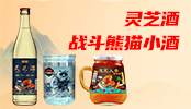 �o�������׾ƘI(y��)���޹�˾