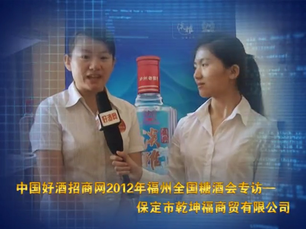 ����Ǭ����������Ʒ�ƃ�(y��u)�� ������Ʒλ�ľ�