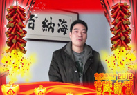 �F��ʡ�ʑ���é�_悇���ƘI���޹�˾
