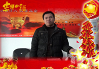 �Ĵ��b���ɾƘI���޹�˾