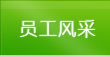 �T���L��