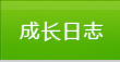 ���L��־