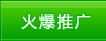 �𱬺þ����̾W