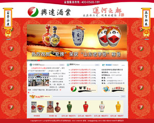 �d�_(d��)�ƘI(y��)