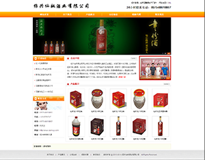 �B�d��ū�ƘI(y��)���޹�˾