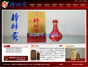 ��������ؕ�ƘI���޹�˾