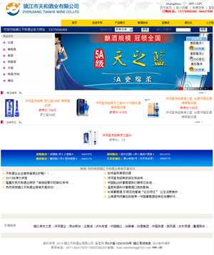 悽���;ƘI���޹�˾