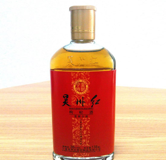 28����ݼt���С�{��轾�138ml�r���F�᣿