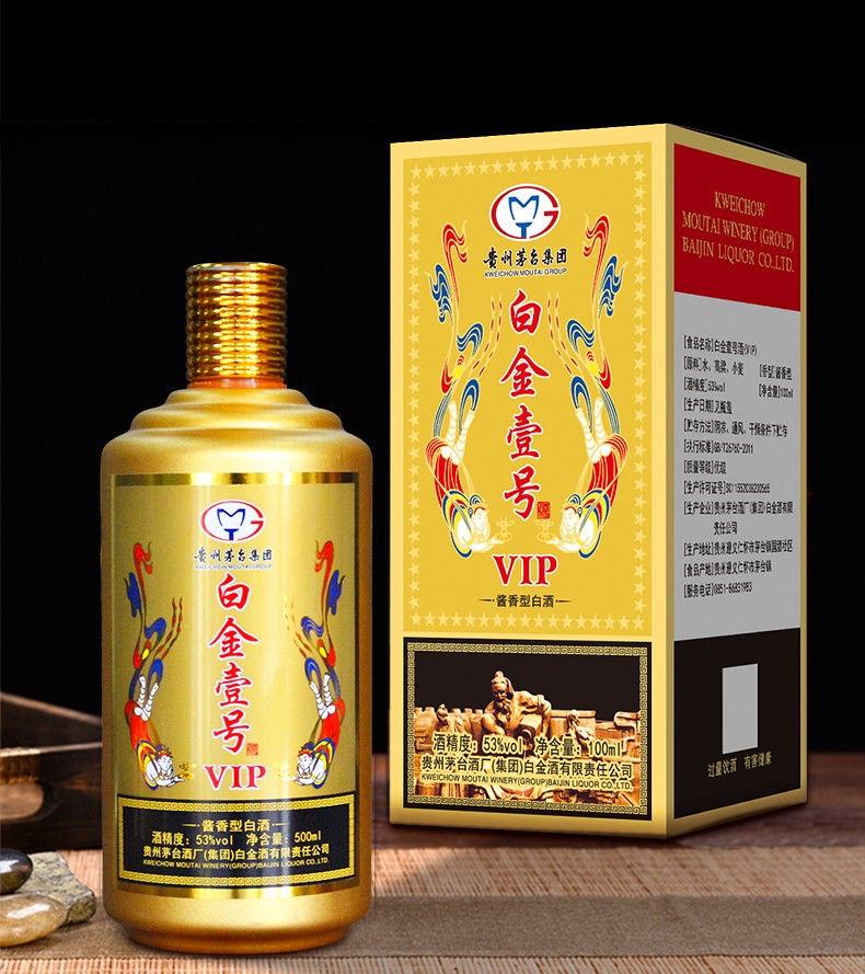 �׽�Ҽ̖VIP�u���Ͱ׾�